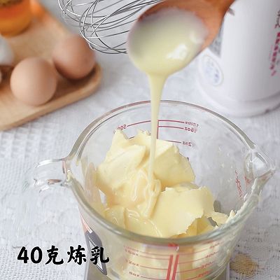 乳酪蛋糕|巴斯克乳酪蛋糕