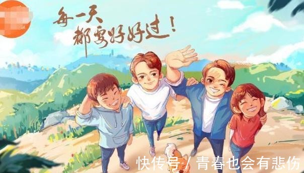 退回|《向往4》錄制,王珞丹喊話想退回瓢哥,誰注意到官方回話