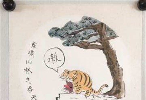 唐伯虎@他画一幅《虎啸山居图》,落款故意改成唐伯虎,结果被山寨百万次