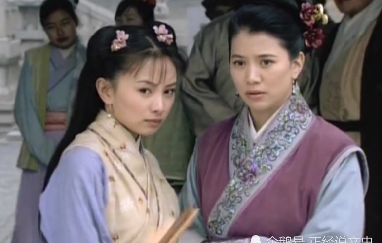 很大|林娘子的自尽,主要原因不在高衙内,与这人有很大的关系