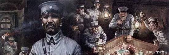 竟成|孙殿英在慈禧墓中发现一件贴身物,嫌太脏扔了,几十年后竟成国宝!