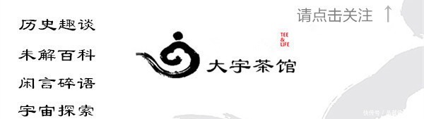 小妖|金箍棒一万多斤,竟然被一个名不见经传的小妖偷了?是BUG吗?