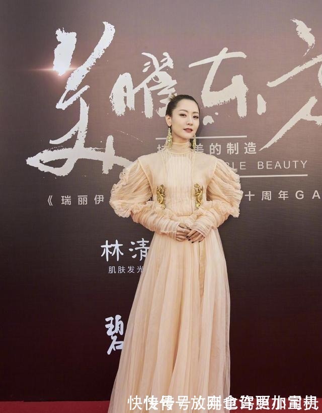 白冰相親節(jié)目餓肚子，忍不住說(shuō)自己沒(méi)吃飯，網(wǎng)友贊其直爽可愛(ài)