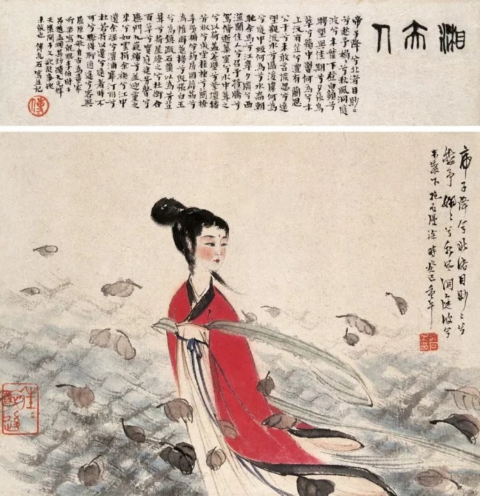 兰亭修禊图|傅抱石如何用笔下的“勾魂三绝”画活历史仕女画的？