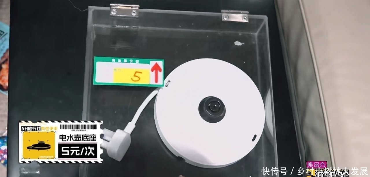 假发|《五哈》鹿晗准备假发作伪装,邓超:你现在胖得已经不用假发