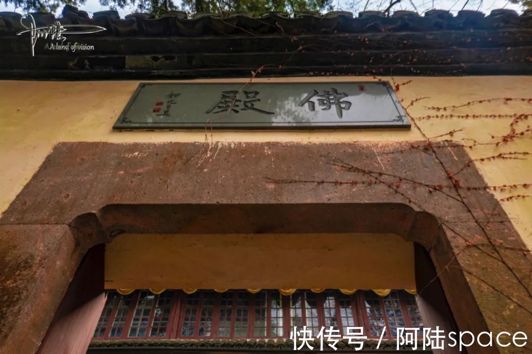 天子岭|皋亭山下有座正准备复建的千年古刹，现才3800平方，环境清幽