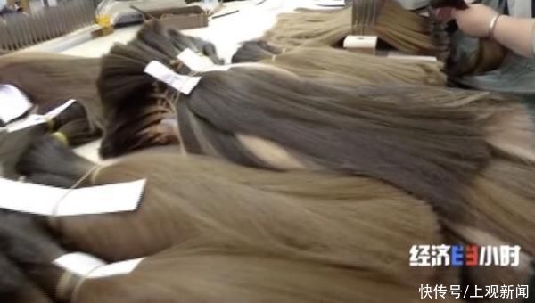 假睫毛|小小假睫毛，产值竟达70亿元！全球产量的70%，都来自这个城市