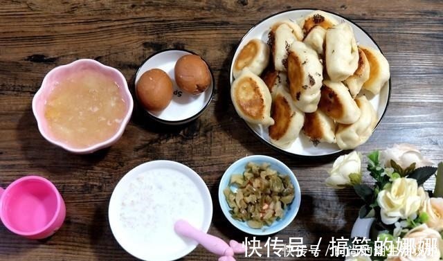 小米|家里有学生和上班族,早餐吃饱吃好再出门,秋冬季节不怕冷