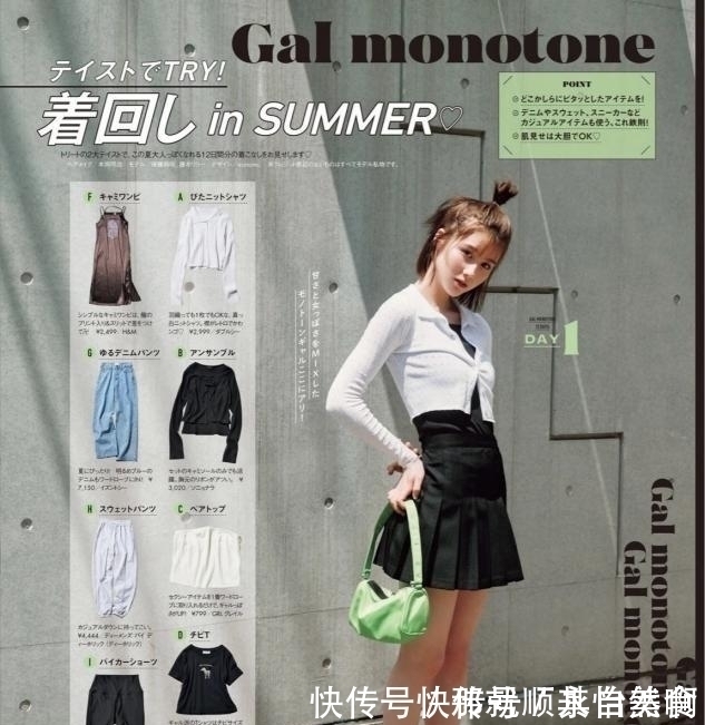 百搭 女人鞋子要精不要多,买这3双“经典款”就够了,时髦百搭还不累人