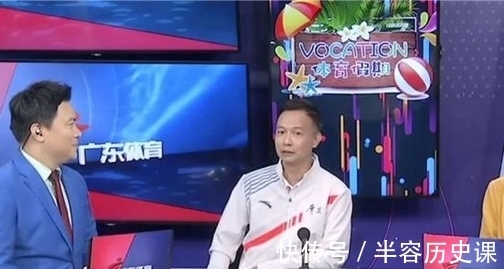 廣東衛(wèi)視|全紅嬋是無(wú)辣不歡,恩師何教練親自揭秘:去北京9個(gè)月養(yǎng)成的習(xí)慣