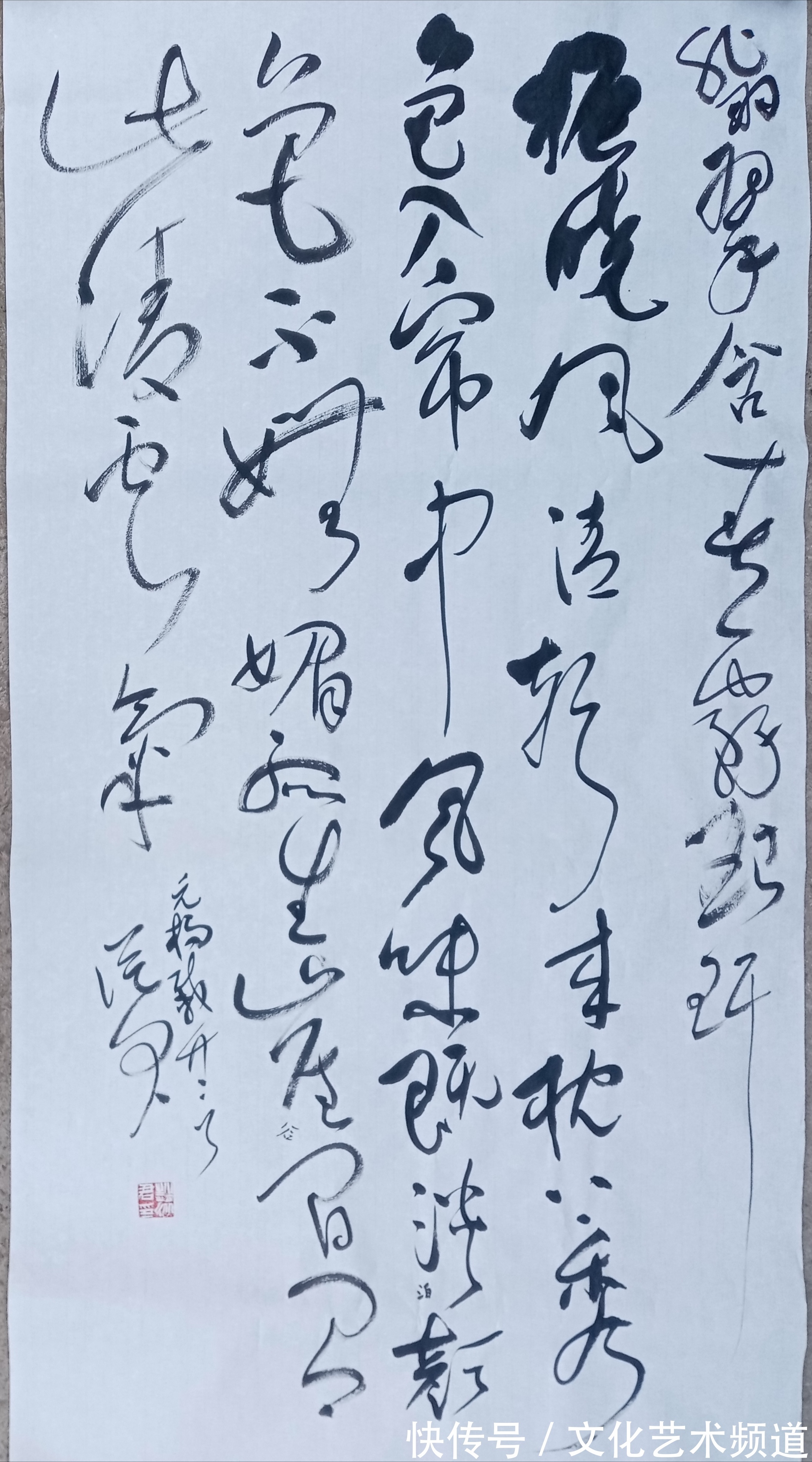 中国书法家协会$著名书法家赵从君——向全国人民拜年!