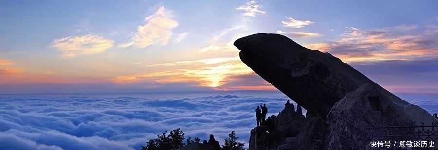  四大|泰山四大著名散文