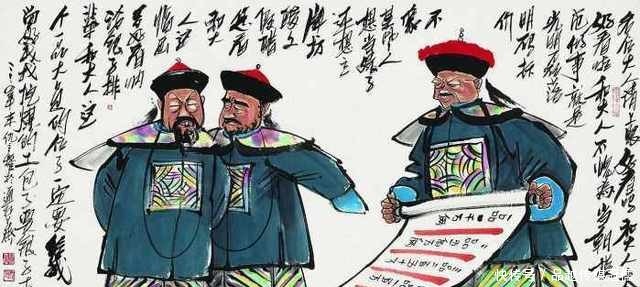 和?|嘉庆问和珅为啥贪这么多钱,和珅说完理由后,嘉庆无言