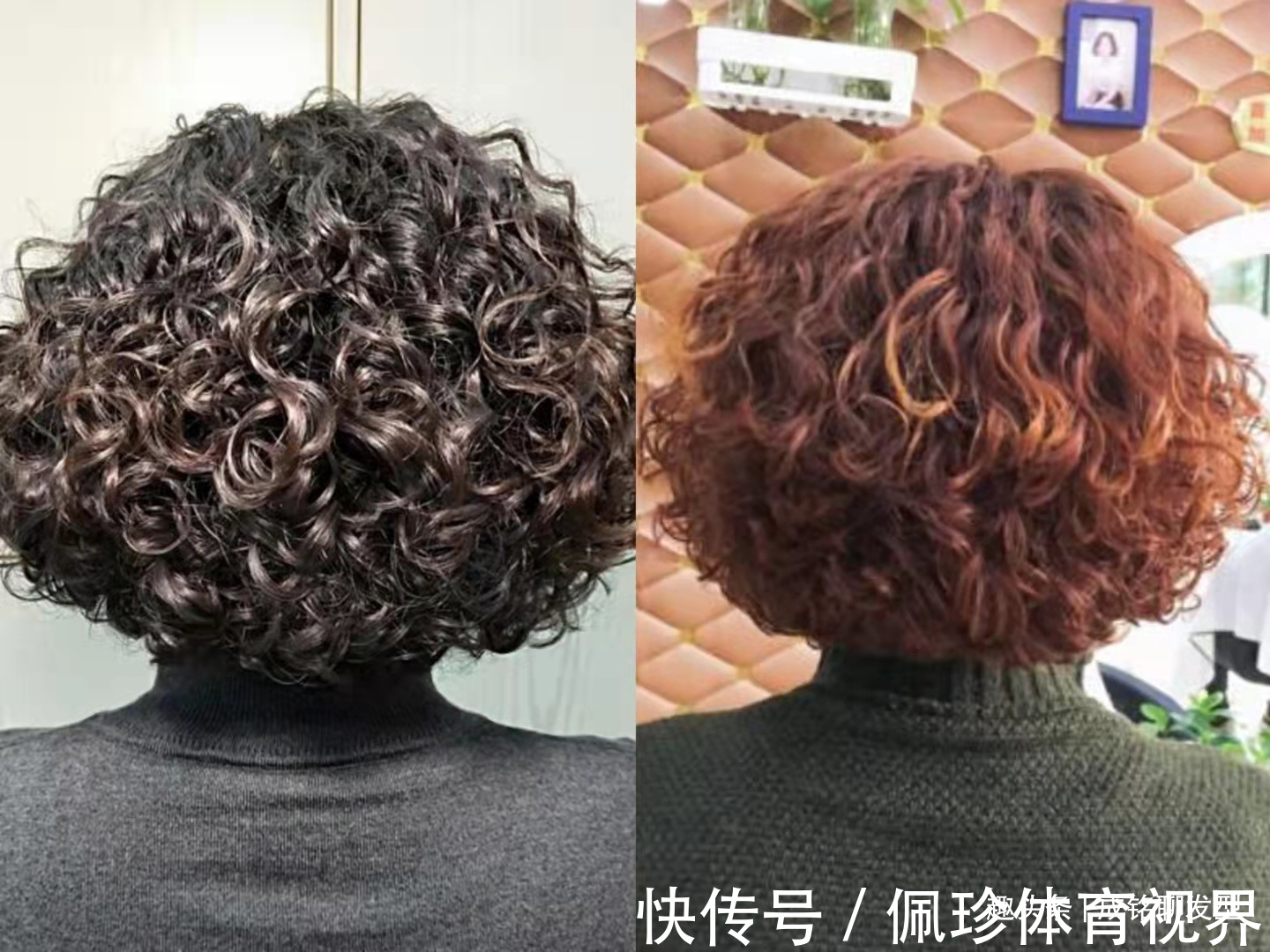 卷形 中年人烫发如何避开“大妈感”?只要做到这三点,怎么烫都不老气