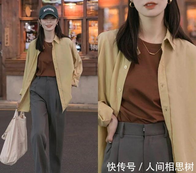 了不起的女孩 薄外套+T恤、衬衫+阔腿裤,今秋最in穿搭!