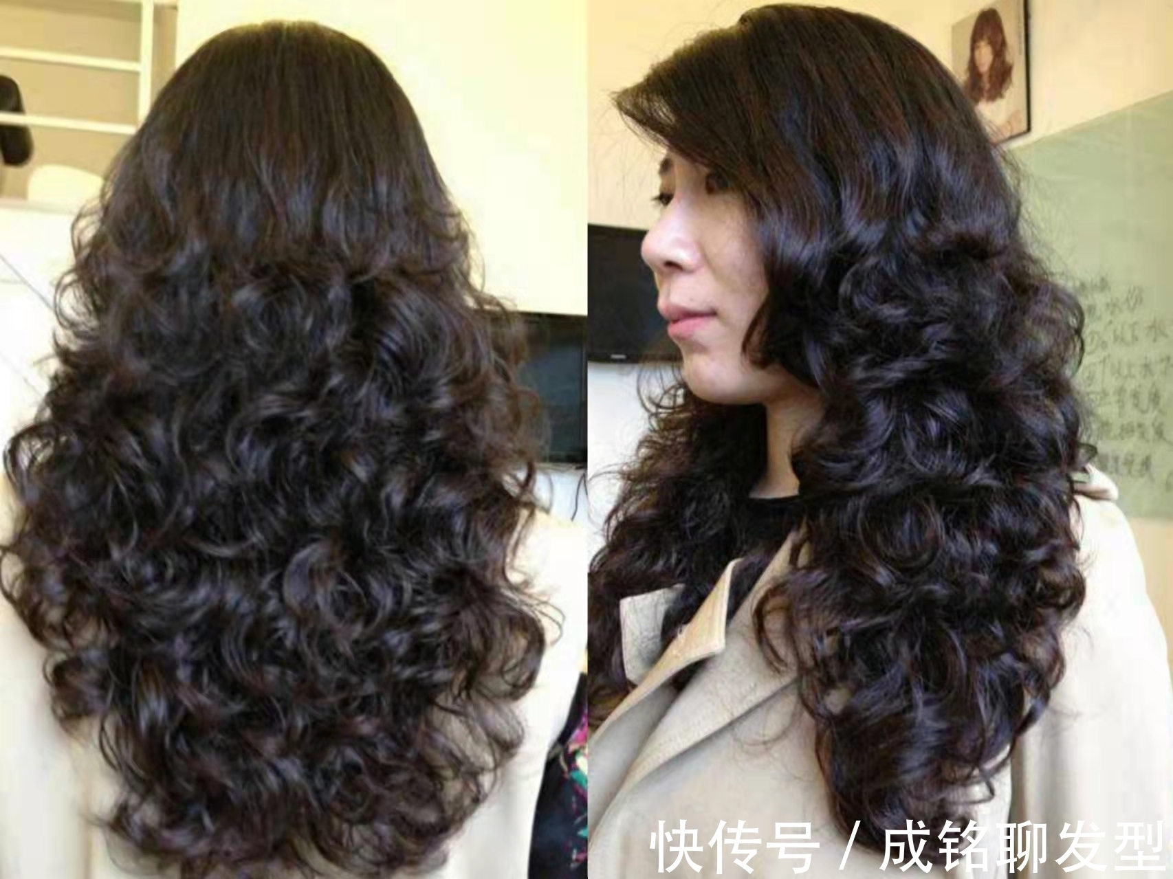 波浪 过年想烫头发,“冷烫”和“热烫”哪一种效果好?看这三点就明白