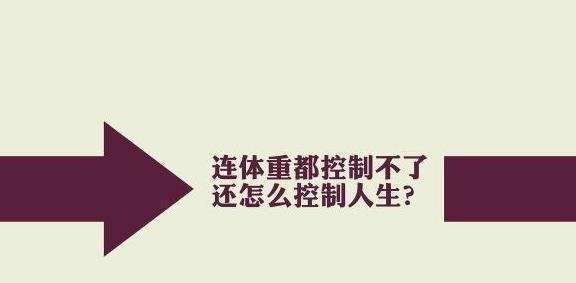 长寿|150岁寿星的长寿秘诀记住两个字，人人能做到，坚持就能长寿