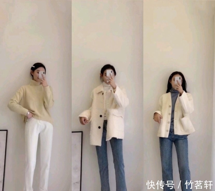 时髦|27款冬季日常穿搭,简约、时髦、气质、大方通通可以get!