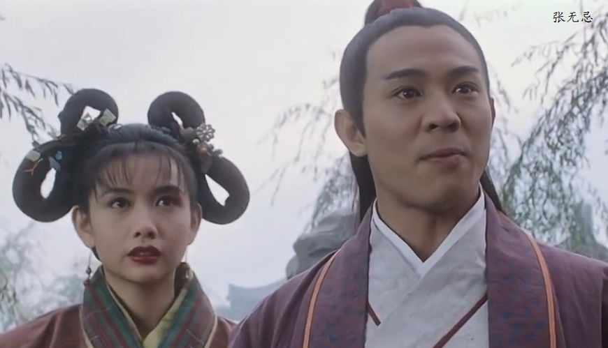 朱皇帝#张三丰,子虚乌有的武当派创始人,不着边际的武学宗师!