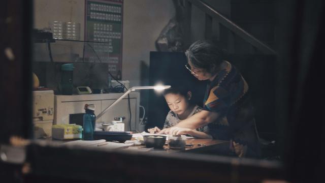 珍香|爸爸姓“戴”,儿子入学第一天就被赶回家,老师:这名我叫不出口