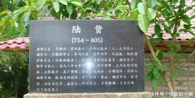 皇帝|宰相清廉拒绝收礼，却被皇帝指责：你太过正直，不懂变通