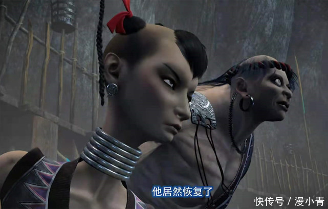 连体人|不良人4:尤川已无退路,将是兵神怪坛的新引子,李星云慌了神