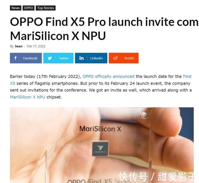 dx5|OPPOFindX5系列陶瓷机身，高管：除了重，没有任何缺点！