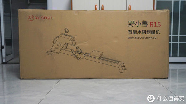 划船机|运动相关 篇一：全身锻炼称神的运动器材，野小兽R15水阻划船机测评！