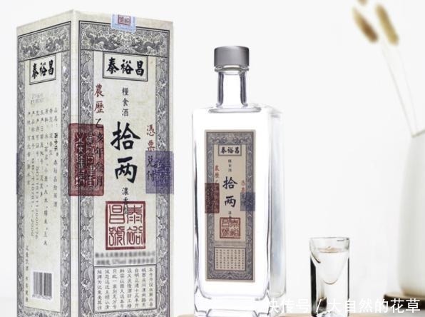 名酒&现场请著名书法家刘玉杰先生写“和气致祥”四尺整张!气势恢弘