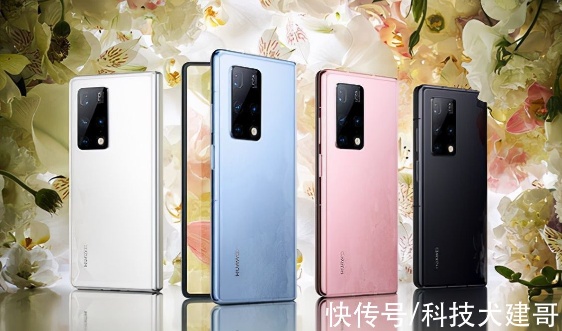 无线充电|「科技犬」OPPO Find N、华为Mate X2、小米MIX FOLD，都是折叠屏选谁