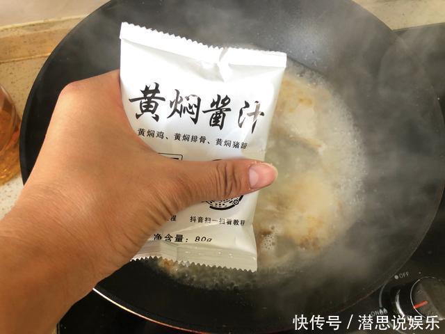 天冷,它和鱼是绝配,炖一锅上桌抢着吃,汤汁都不剩,太过瘾了