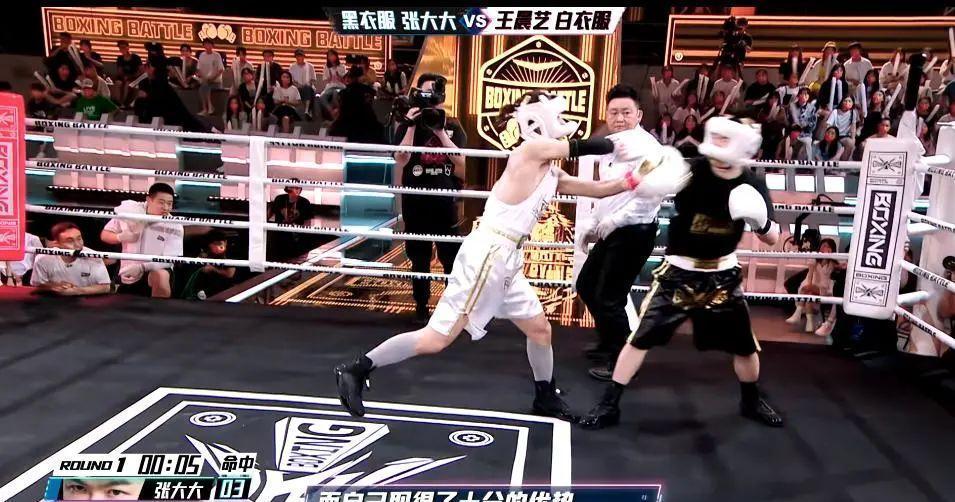 黃齡被打哭,張大大被打飛?這部“拳拳到肉”的綜藝太好看了