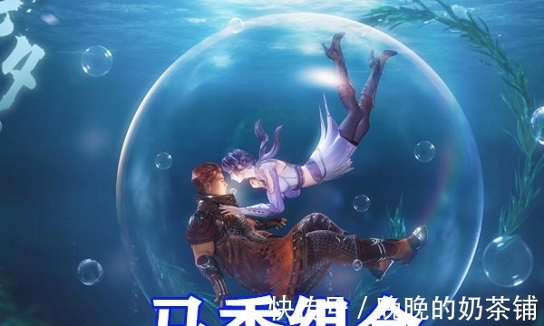 海鬼斗罗|斗罗大陆白沉香换魂环代价惨痛,黑级天赋被埋没,黄级考核太拉胯