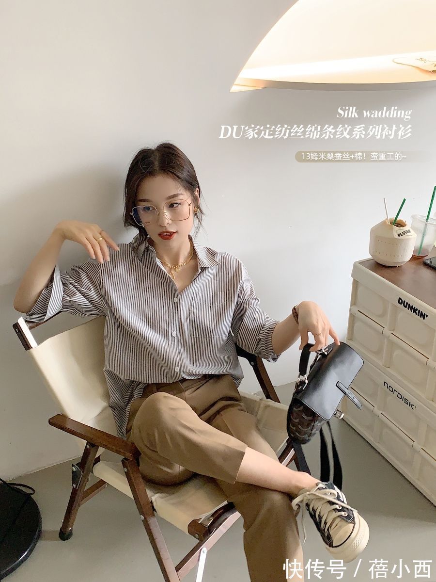 高腰裤|真正有品味的女生，穿“衬衫”从不随意，看这3种穿法就特别时髦