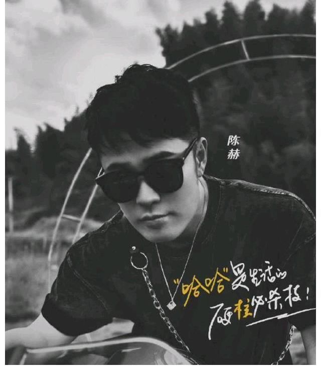 邓超、陈赫、鹿晗再组五哈团,彭昱畅惊喜加盟,高能即将来袭