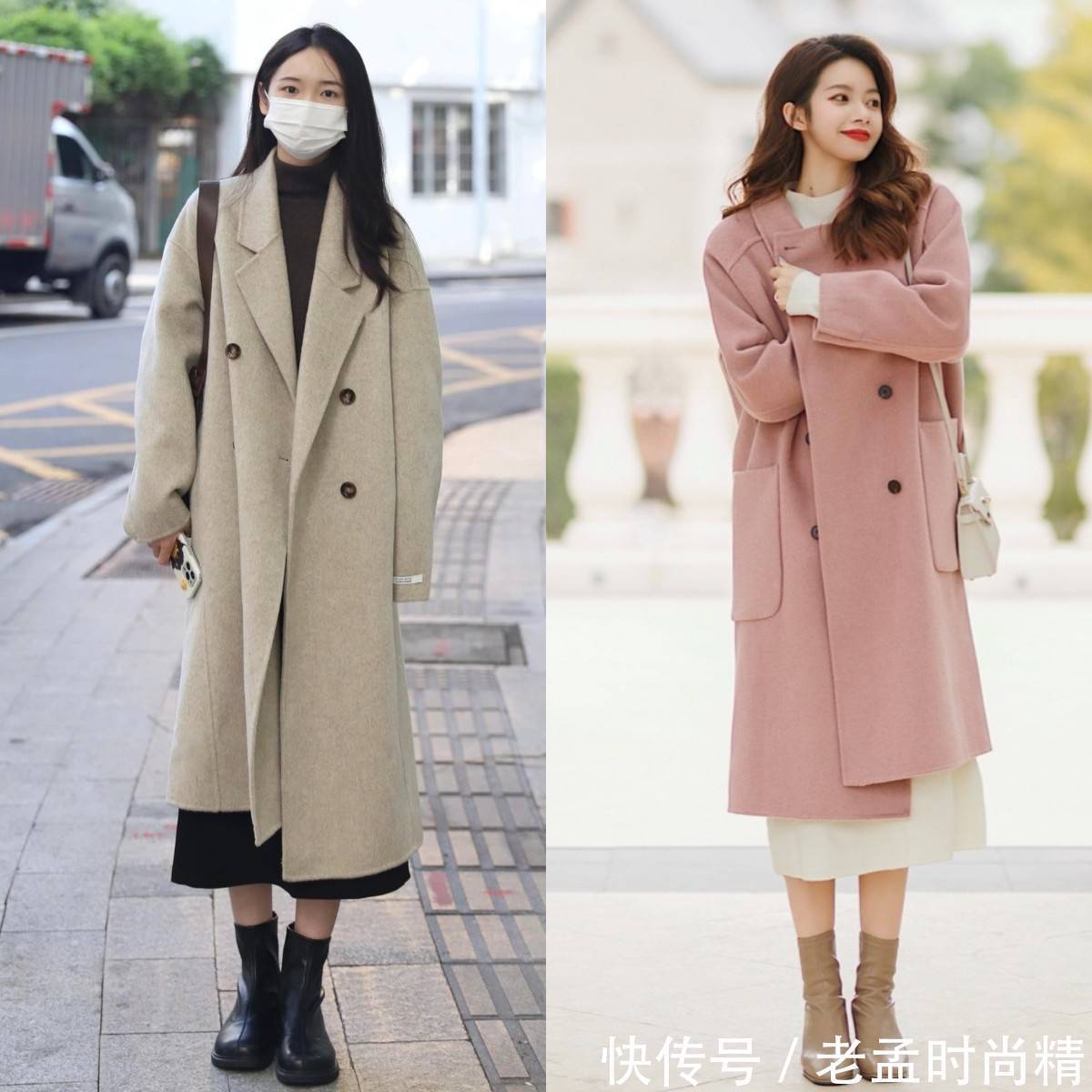 碎花裙|穿大衣少搭配裤子,如今流行这样穿,气质优雅还高级