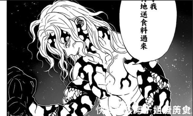 恶鬼|鬼灭之刃揭露鬼杀队千年不灭的真相!并不是无惨太蠢哦!