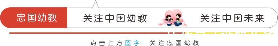 保暖|家长注意:给孩子穿太多到底有哪些危害?