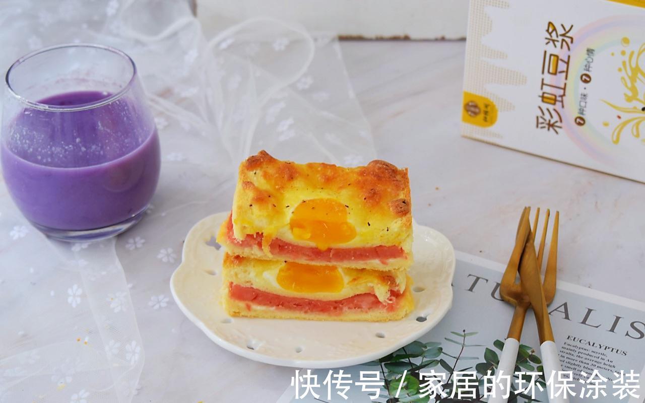 鸡蛋芝士爆浆吐司，懒人早餐，简单快手