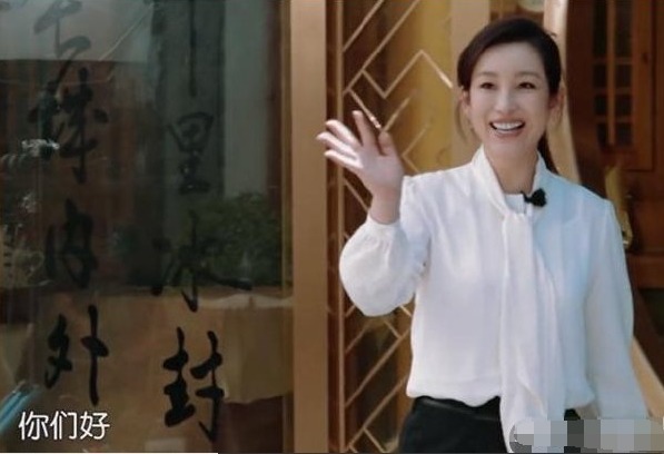 黃曉明直言和楊紫是同輩人,誰注意秦海璐說的兩字情商真的低