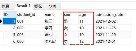 李哥|产品经理了解数据库，真的这些就够了