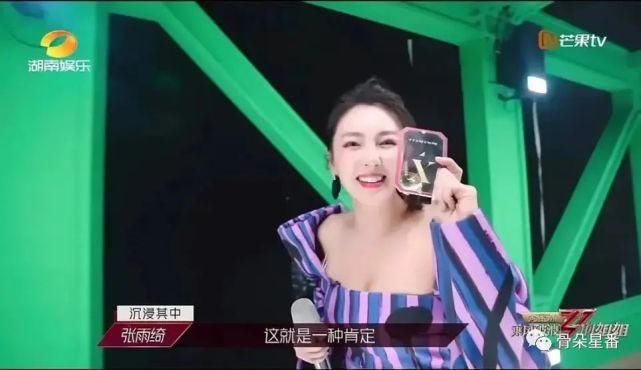 前有楊超越，后有甘望星，“傻瓜美人”治了觀眾什么病？