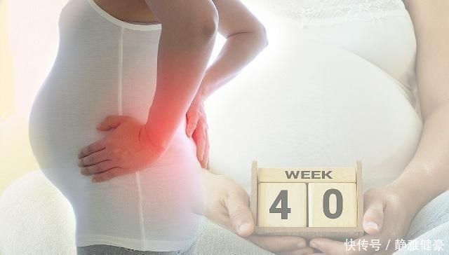 发育|孕晚期,孕妈常吃这些食物,或许有助于去胎毒,对胎儿大脑发育好