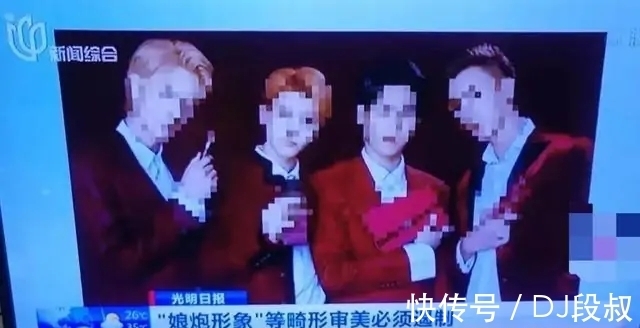 流量明星|多部门怒批”娘炮“现象,《哥哥》和《开学第一课》已作出表率