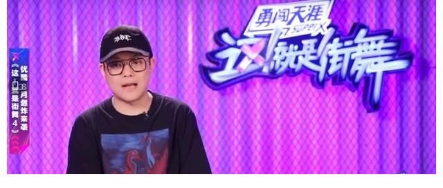 王一博|幕后揭秘！街舞导演赞王一博专业，在其领域具有很大的影响力