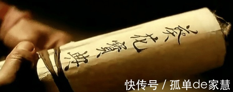 金庸|虚竹的结局是什么答案是他与梦姑改名换姓,后来合创了一门神功