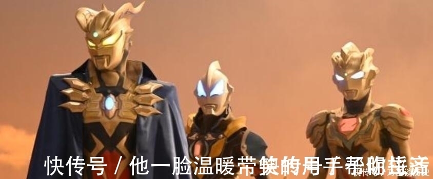 迪迦|大概率出现在特利迦中救场的奥特曼,你猜到了几位?