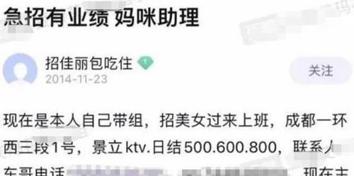 涉黄+涉毒?这届内娱到底怎么了???