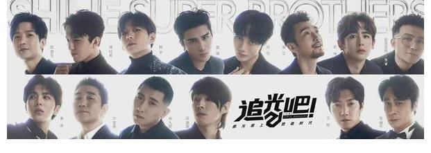 好家伙！《追光吧》剛開播就被一星刷屏，觀眾的差評理由出奇一致