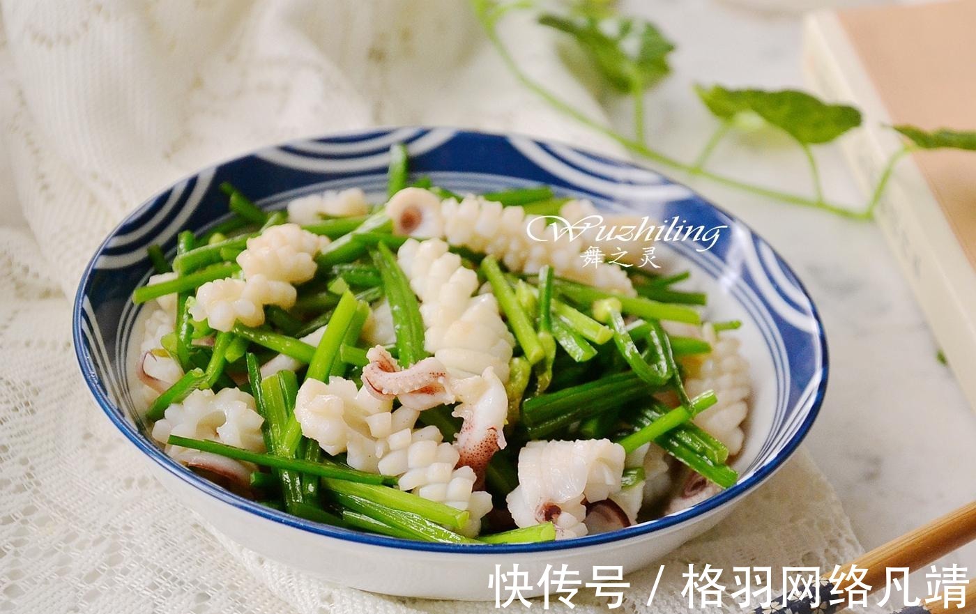 蒜蓉|家宴8道菜, 好吃又好做, 不用大厨自己做, 个个吃到撑